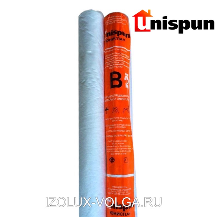 Мембрана строительная Unispun B 1.5 м универсальная пароизоляция